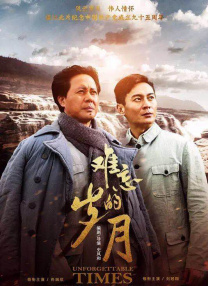 国产乱理片在线观看夜