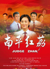 国产乱理片在线观看夜